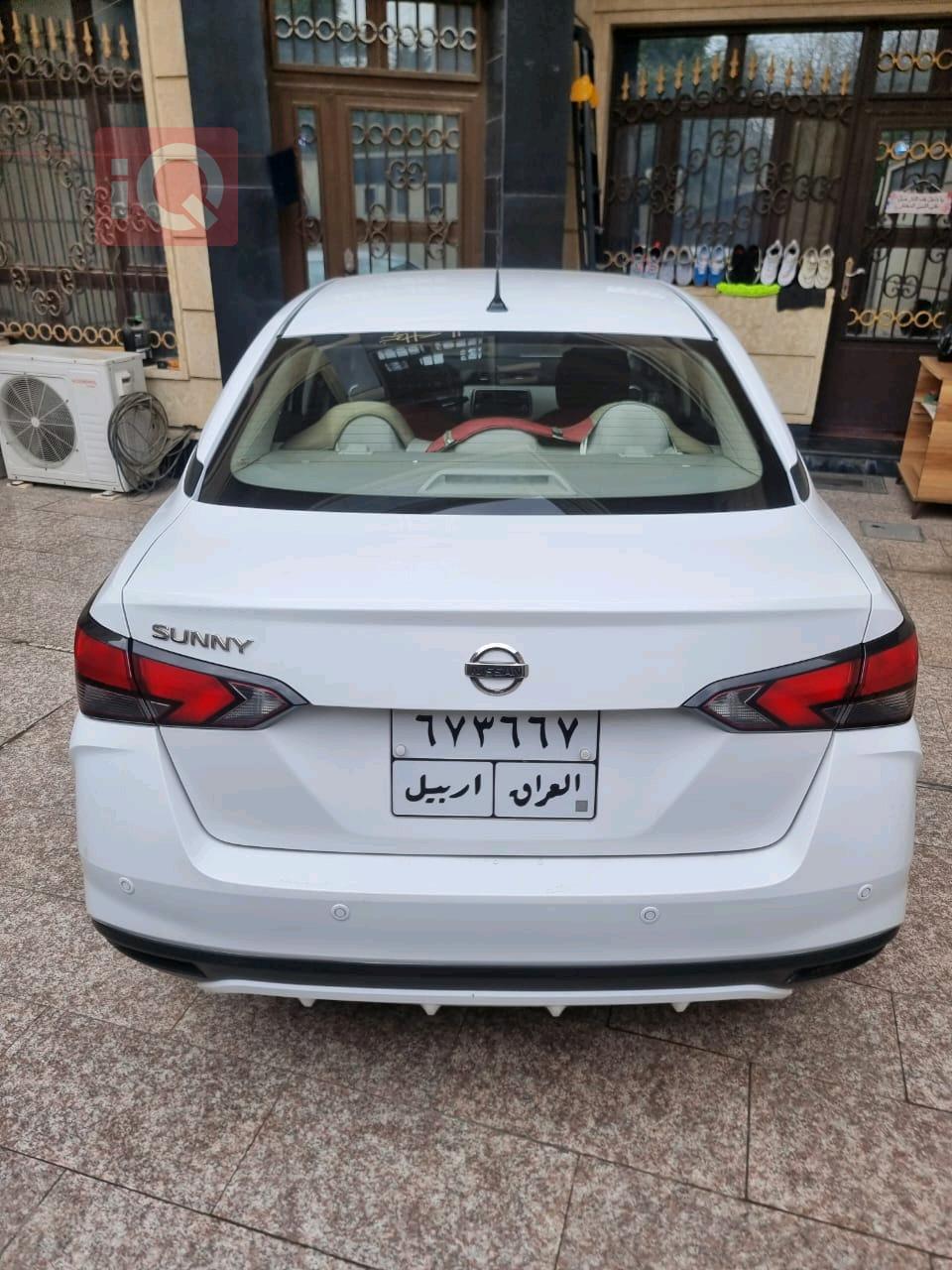 نيسان صني